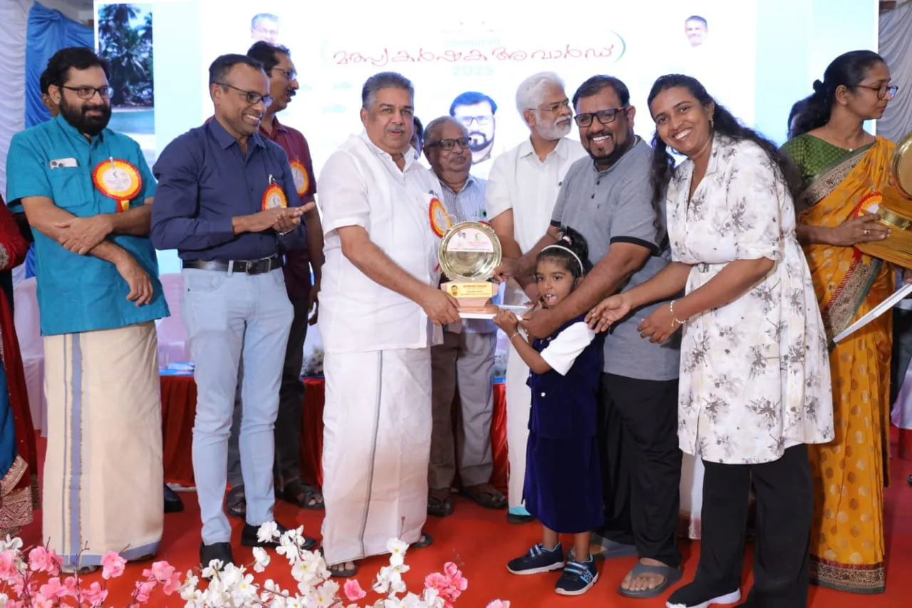 Government Honour for Excellence